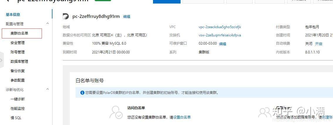 阿里云试用服务器能备案吗吗知乎(阿里云试用服务器能备案吗吗知乎文章)，阿里云试用服务器备案问题及解答，能否备案？知乎文章解读，阿里云试用服务器备案问题及解答，能否备案？知乎文章深度解读，阿里云试用服务器备案问题及解答，能否成功备案？深度解读知乎文章助你了解真相！，阿里云试用服务器备案问题及解答，能否成功备案？深度解读知乎文章助你了解真相！，阿里云试用服务器备案问题及解答，能否成功备案？深度解读知乎文章真相揭秘！，阿里云试用服务器备案问题及解答，能否成功备案？深度解读知乎文章真相揭秘！