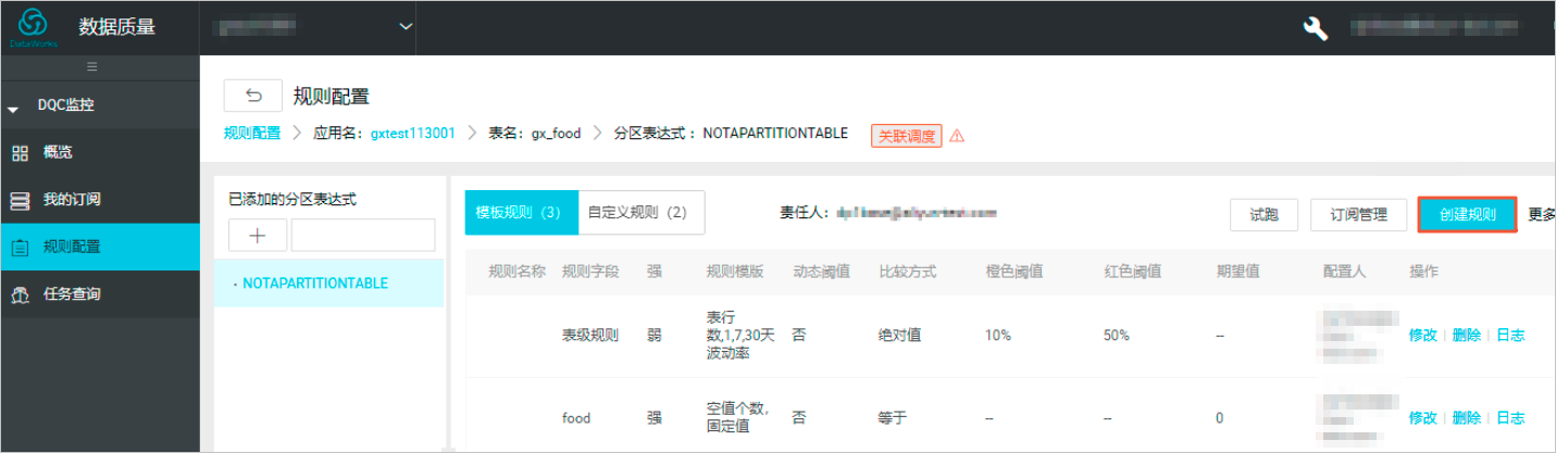 阿里云服务器能干嘛文档介绍内容的简单介绍，阿里云服务器的功能与用途简介，阿里云服务器的功能与用途简介，文档介绍内容概览