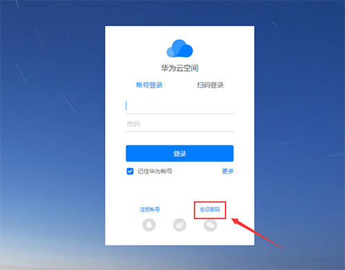 云服务器忘记续费怎么办啊(云服务器忘记续费怎么办啊怎么解决)，云服务器忘记续费怎么办？解决忘记续费问题的方法指南，云服务器忘记续费怎么办？解决忘记续费问题的全面指南，云服务器忘记续费怎么办？全面解析解决忘记续费问题的方法指南