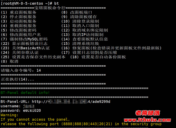 通过web访问云服务器(访问web服务器需要的客户端软件是什么)，Web访问云服务器，所需客户端软件是什么？ 第1张