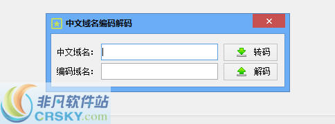 怎么查看服务器和你邮箱号域名是否一致(怎么查看服务器和你邮箱号域名是否一致呢)，如何确认服务器域名与邮箱域名一致性？，如何确认服务器域名与邮箱域名的一致性？查看方法及步骤解析。，如何确认服务器域名与邮箱域名一致性？详细查看方法及步骤解析，如何确认服务器域名与邮箱域名一致性？详细步骤解析与查看方法指南。，如何确认服务器域名与邮箱域名一致性？详细步骤解析与查看方法指南，如何确认服务器域名与邮箱域名一致性？详细步骤解析和查看方法指南 第1张