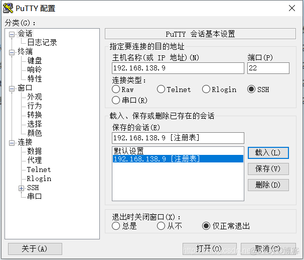 免费开服务器的网站有哪些(免费开服务器的网站有哪些软件)，免费开服务器网站的推荐及软件一览