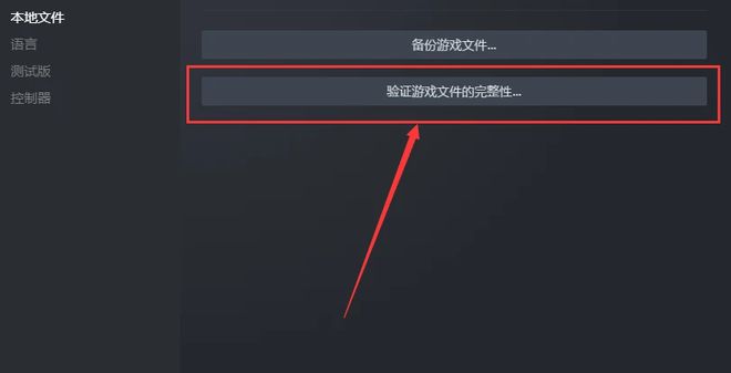 虚拟服务器游戏账号文件(虚拟服务器游戏账号文件夹在哪)，虚拟服务器游戏账号文件详解，位置及操作指南 第2张