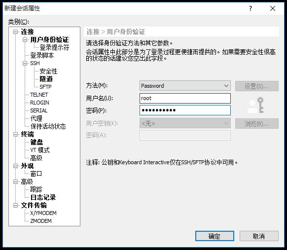 云服务器怎么改变操作系统设置密码(云服务器怎么改变操作系统设置密码保护)，云服务器操作系统设置密码保护与密码更改指南，云服务器操作系统设置密码保护与密码更改指南，如何改变操作系统设置密码及保护策略，云服务器操作系统密码设置与保护策略指南，密码更改及保护教程，云服务器操作系统密码设置与保护策略详解，从设置密码到保护策略的全面指南，云服务器操作系统密码设置与保护策略详解，从设置密码到保护策略的全面教程