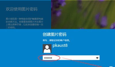 云服务器怎么改变操作系统设置密码(云服务器怎么改变操作系统设置密码保护)，云服务器操作系统设置密码保护与密码更改指南，云服务器操作系统设置密码保护与密码更改指南，如何改变操作系统设置密码及保护策略，云服务器操作系统密码设置与保护策略指南，密码更改及保护教程，云服务器操作系统密码设置与保护策略详解，从设置密码到保护策略的全面指南，云服务器操作系统密码设置与保护策略详解，从设置密码到保护策略的全面教程 第2张