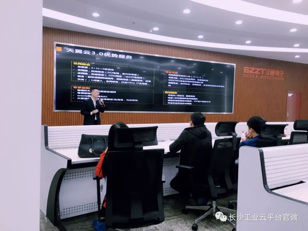 长沙租用服务器公司有哪些公司(长沙租用服务器公司有哪些公司招聘)，长沙服务器租用公司及其招聘概况 第1张