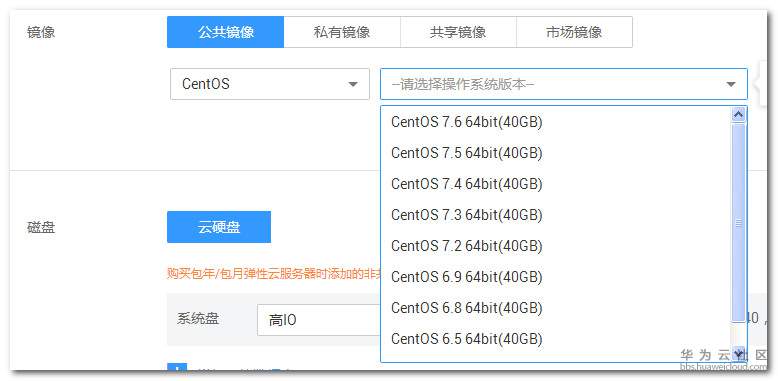 华为云的服务器镜像还原至本地(华为云的服务器镜像还原至本地怎么办)，华为云服务器镜像还原至本地的操作指南，华为云服务器的镜像还原至本地操作指南，如何还原华为云服务器镜像至本地？，华为云服务器镜像还原至本地操作指南，步骤详解与操作技巧，华为云服务器镜像还原至本地操作指南，详细步骤与技巧分享，华为云服务器镜像还原至本地操作详解，步骤指南与技巧分享，华为云服务器镜像还原至本地操作详解，步骤指南与技巧分享，华为云服务器镜像还原至本地操作指南，详细步骤与技巧分享