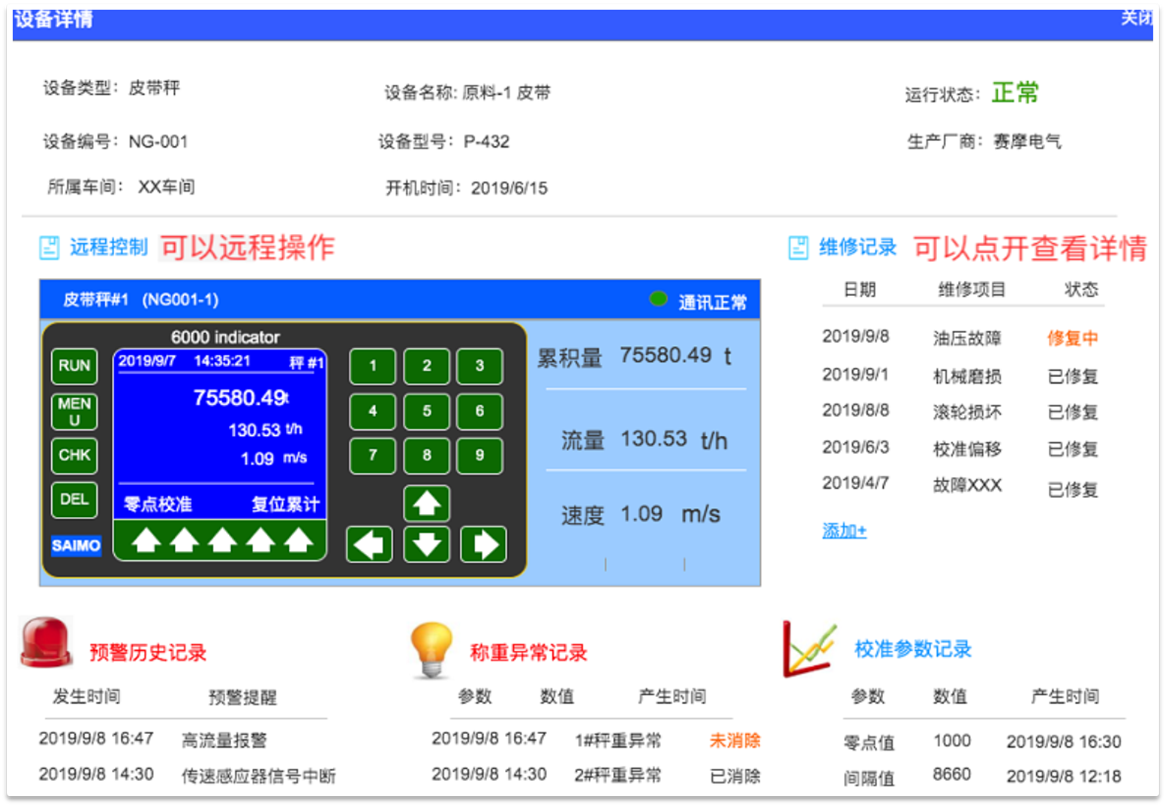 中国移动网络云三期服务器设置在哪(中国移动网络云三期服务器设置在哪里)，中国移动网络云三期服务器设置地点揭秘，中国移动网络云三期服务器设置地点揭秘，神秘地点大揭秘！
