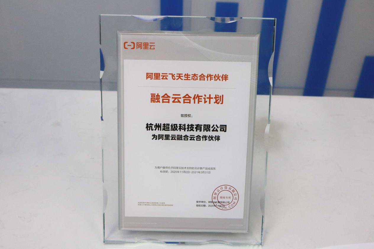 云服务器做代理(云服务器做代理违法吗)，云服务器代理使用探讨，合法性解析与风险警示 第2张