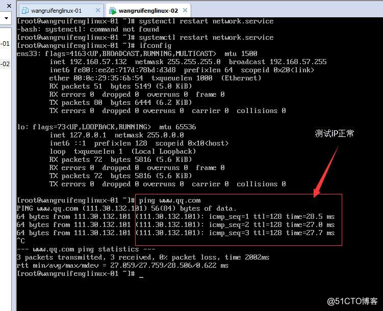 查看linux服务器主机名(linux系统查看服务器型号)，Linux服务器主机名及型号查看指南，Linux服务器主机名及型号查看指南，快速了解你的服务器信息 第2张