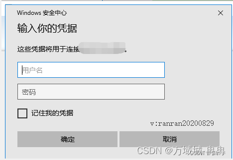 阿里云服务器怎么设置不锁屏幕呢(阿里云服务器怎么设置不锁屏幕呢苹果)，阿里云服务器如何设置不锁屏幕（适用于苹果操作系统），阿里云服务器（适用于苹果操作系统）如何设置不锁屏幕？详细步骤解析！，阿里云服务器（适用于苹果操作系统）不锁屏幕设置详解，操作指南与步骤解析！，阿里云服务器（适用于苹果操作系统）不锁屏幕设置详解，操作指南与步骤解析！，阿里云服务器（适用于苹果操作系统）不锁屏幕设置详解及操作指南，详细步骤与操作指南解析！