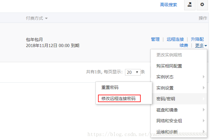 在哪里进行阿里云服务器配置(在哪里进行阿里云服务器配置管理)，阿里云服务器配置管理指南，如何配置与管理阿里云服务器？，阿里云服务器配置管理指南，如何配置与管理阿里云服务器？，阿里云服务器配置管理指南，如何有效进行阿里云服务器的配置与管理？，阿里云服务器配置管理指南，如何有效进行阿里云服务器的配置与管理？