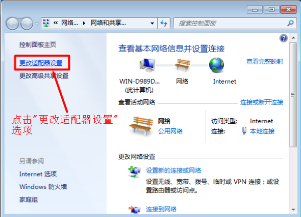 云服务器网页打不开怎么办(云服务器网页打不开怎么办呢)，解决云服务器网页打不开的故障排查与处理方法，云服务器网页打不开的故障排查与处理方法，云服务器网页打不开的故障排查与处理方法详解，解决网页无法访问的故障攻略