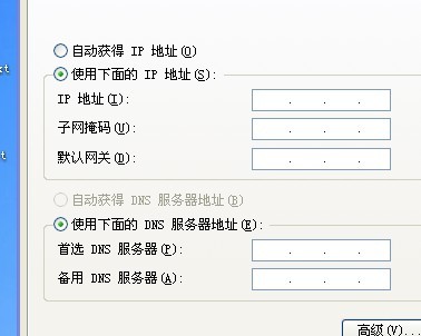 湖南首选dns服务器云主机(湖南dns的服务器地址是多少)，湖南DNS服务器云主机地址解析及首选DNS服务器地址揭秘，揭秘湖南首选DNS服务器云主机地址及DNS服务器解析内幕，揭秘湖南首选DNS服务器云主机地址与解析内幕，DNS服务器地址全解析及云主机选择指南，湖南首选DNS服务器云主机解析内幕与地址指南，湖南首选DNS服务器云主机解析及地址指南，DNS服务器地址全解析与内幕揭秘