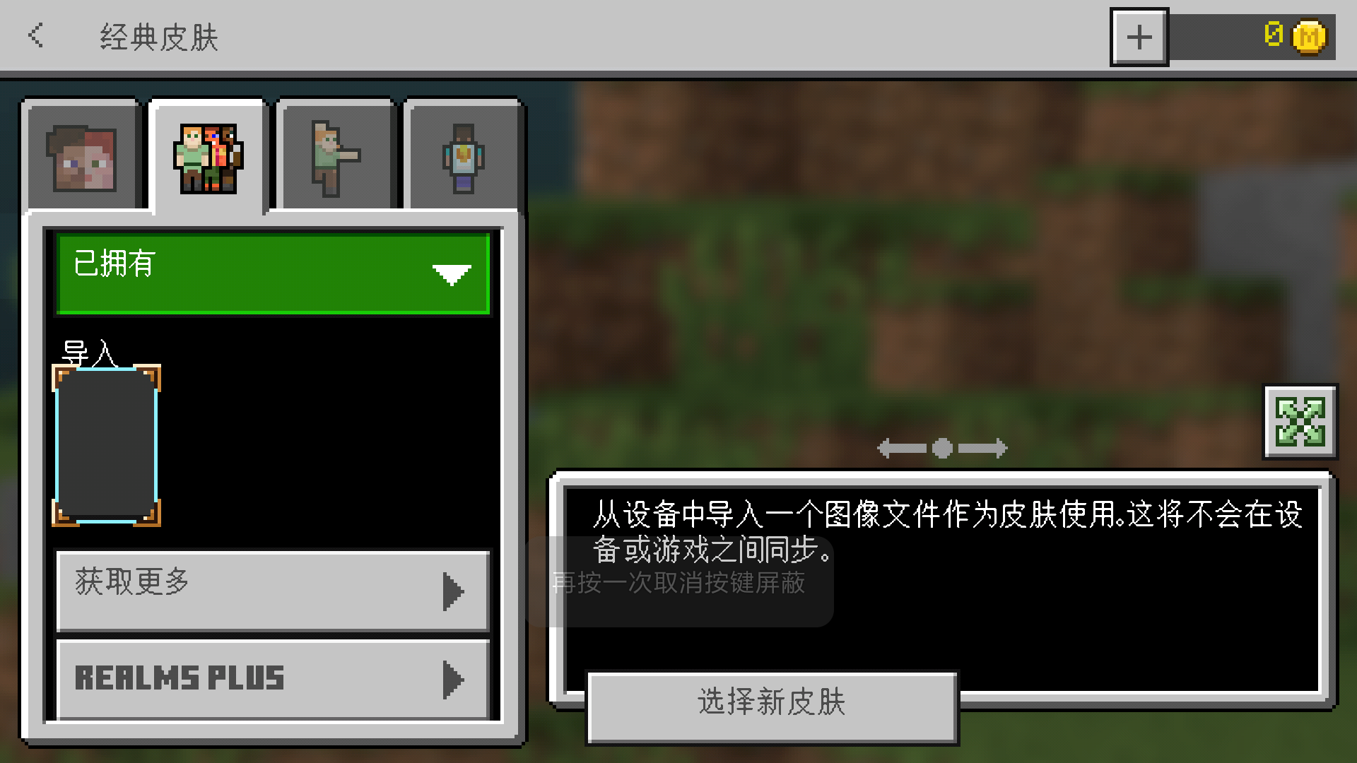 什么服务器全部皮肤免费(给大家推荐几个免费的服务器)，免费皮肤服务器推荐，全服皮肤免费体验，全服皮肤免费体验，推荐几个免费皮肤服务器，推荐免费皮肤服务器，全服皮肤免费体验专区，全服皮肤免费体验，推荐免费皮肤服务器专区，推荐全服皮肤免费体验专区，免费皮肤服务器一览，推荐免费皮肤服务器，全服皮肤免费体验专区汇总，全服皮肤免费体验，推荐免费皮肤服务器一览，推荐全服皮肤免费体验专区汇总，免费皮肤服务器一览与体验指南，推荐免费皮肤服务器，全服皮肤免费体验专区汇总与体验指南 第2张