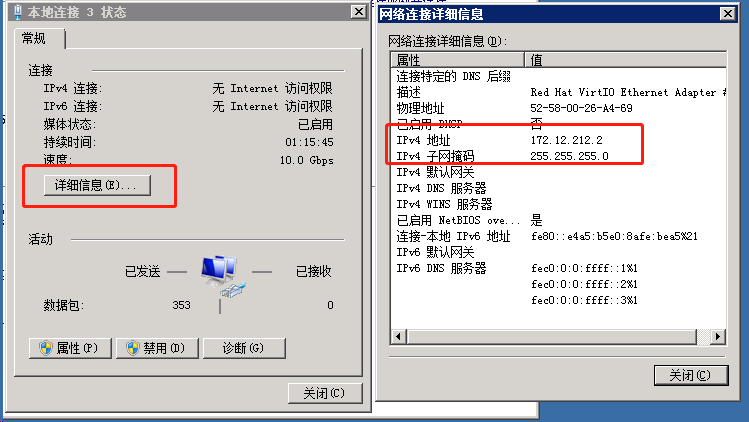 云桌面连接不了服务器怎么办(云桌面连接不了服务器怎么办呢)，云桌面连接失败解决方案，服务器连接问题排查与修复指南，云桌面连接失败解决方案，服务器连接问题排查与修复指南，云桌面连接失败解决方案，服务器连接问题排查与修复指南