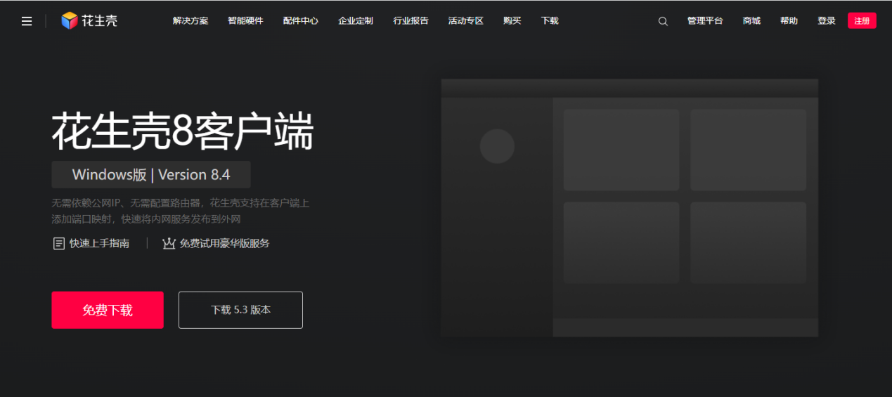 山东淄博电信dns服务器云空间(山东电信dns的服务器地址是多少)，山东淄博电信DNS服务器云空间地址解析（山东电信DNS服务器地址），山东淄博电信DNS服务器云空间解析及地址查询（山东电信DNS服务器地址详解），山东淄博电信DNS服务器云空间详解及地址查询指南，山东电信DNS服务器地址全解析