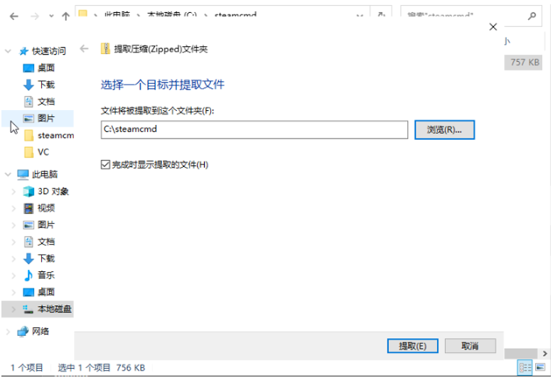 如何把音乐存入云服务器(如何把音乐存入云服务器中)，音乐存储指南，如何将音乐存入云服务器中
