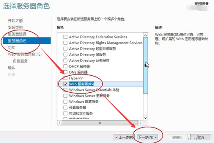 阿里云服务器新建存储池(阿里云服务器存储容量多大?)，阿里云服务器新建存储池及其存储容量详解，阿里云服务器新建存储池详解，存储容量与扩展性探讨 第2张