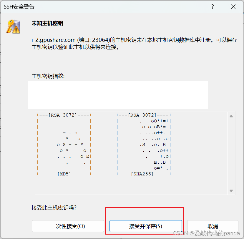 本地文件怎么上传到云服务器(本地文件怎么上传到云服务器上)，如何将本地文件上传到云服务器？详细步骤解析，详细步骤解析，本地文件如何上传到云服务器？上传本地文件至云服务器指南，详细步骤解析本地文件上传到云服务器的操作指南，轻松实现文件迁移！，详细步骤解析，本地文件上传到云服务器的操作指南与迁移技巧！，详细步骤解析，本地文件上传到云服务器的操作指南与迁移技巧！，详细步骤解析，本地文件上传到云服务器的操作指南与迁移技巧！，详细步骤解析，本地文件上传到云服务器的操作指南与迁移技巧！