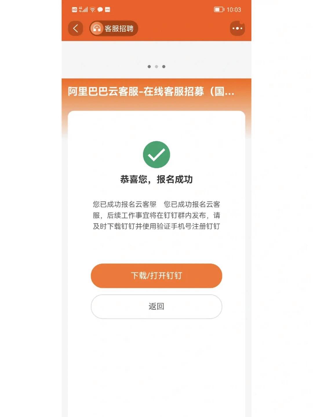 云客服人工服务器是什么软件(云客服人工服务器是什么软件啊)，云客服人工服务器的软件介绍与功能解析，云客服人工服务器软件介绍及功能解析，软件定义与实用指南，云客服人工服务器软件详解，功能、定义与实用指南，云客服人工服务器软件详解，功能、定义与实用指南介绍，云客服人工服务器软件详解，功能、定义与实用指南全解析，云客服人工服务器软件详解，定义、功能与实用指南全解析，云客服人工服务器软件详解，定义、功能及实用指南全解析