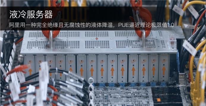 云浮ipfs集群式服务器(ipfs分布式云存储服务器)，云浮IPFS集群式服务器，分布式云存储解决方案的新选择，云浮IPFS集群式服务器，分布式云存储解决方案的新选择，助力数据存储革新，云浮IPFS集群式服务器，分布式云存储解决方案的新选择，助力数据存储革新革命 第2张