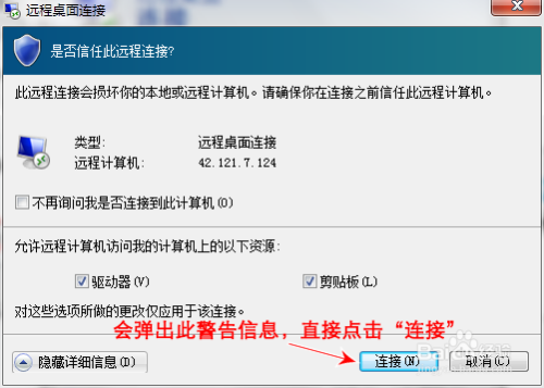 云服务器淘宝访问被拒绝代理软件(云服务器淘宝访问被拒绝代理软件怎么办)，云服务器淘宝访问被拒绝代理软件的处理方法，云服务器淘宝访问被拒绝代理软件的处理攻略，解决方案与步骤解析，云服务器淘宝访问被拒绝代理软件的处理方法与攻略，解决方案与步骤解析，云服务器淘宝访问被拒绝代理软件的处理方法与攻略，解决方案与步骤解析，云服务器淘宝访问被拒绝代理软件的处理方法与攻略，解决方案与步骤解析，云服务器淘宝访问被拒绝代理软件的处理方法与攻略，解决方案与步骤解析