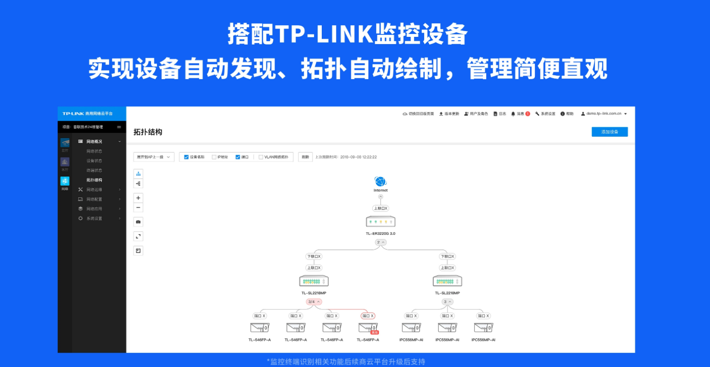 普联云服务器故障怎么办(普联云服务器故障怎么办解决)，普联云服务器故障解决方案与应对步骤，普联云服务器故障解决方案及应对步骤指南，普联云服务器故障解决方案与应对步骤指南，普联云服务器故障解决方案与应对步骤详解，普联云服务器故障解决方案与应对步骤详解，指南与指南大全，普联云服务器故障解决方案与应对步骤详解大全 第2张