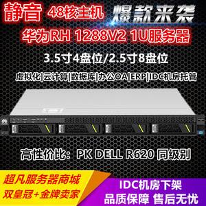 华为云服务器与云电脑区别(华为云电脑和华为云有什么不一样吗?)，华为云服务器与云电脑的区别解析，探究华为云电脑和华为云的不同之处，华为云服务器与云电脑的区别解析，探究华为云与云电脑的不同之处，华为云服务器与云电脑的区别深度解析，华为云与云电脑功能差异探究