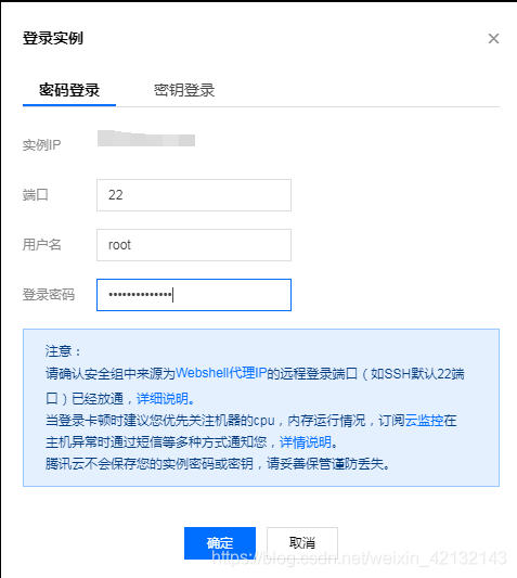 域名绑定服务器后怎么建网站(域名绑定服务器后怎么建网站呢)，域名绑定服务器后如何建立网站？详细步骤解析，域名绑定服务器后如何建立网站？详细步骤解析与指南，域名绑定服务器后如何建立网站的详细步骤解析与指南，域名绑定服务器后建立网站的详细步骤解析与操作指南，域名绑定服务器后建立网站的详细步骤解析与操作指南，从入门到精通的指南与解析