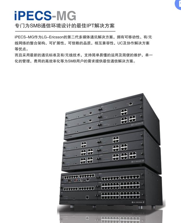 云南电子邮件中继转发服务器失败(云南电子邮件中继转发服务器失败怎么回事)，云南电子邮件中继转发服务器故障解析，云南电子邮件中继转发服务器故障解析与解决方案探讨，云南电子邮件中继转发服务器故障解析及解决方案探讨，云南电子邮件中继转发服务器故障解析与解决方案探讨，云南电子邮件中继转发服务器故障解析及解决方案探讨