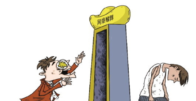 跨境租服务器咋骗(租用国外服务器就能谈过网络监管吗?)，跨境租服务器陷阱揭秘，能否逃过网络监管的真相探讨，跨境租服务器陷阱揭秘，能否逃过网络监管真相探讨，跨境租服务器陷阱揭秘，能否逃过网络监管真相探讨？，跨境租服务器陷阱揭秘，能否逃过网络监管的真相探究，跨境租服务器陷阱揭秘，能否逃过网络监管真相探究