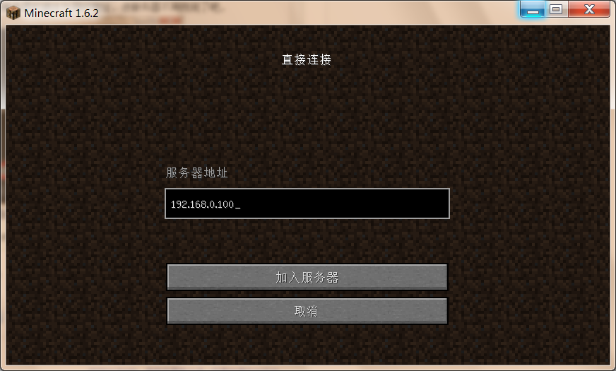 我的世界怎么免费开永久服务器号码(我的世界怎么免费开永久服务器号码登录)，我的世界永久服务器号码免费开通攻略（含登录步骤）