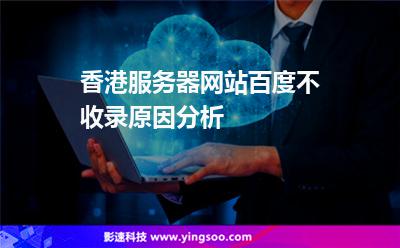百度智慧云服务器在哪里退款的简单介绍，百度智慧云服务器退款流程简介，百度智慧云服务器退款流程详解，退款地点与操作步骤简介，百度智慧云服务器退款指南，流程、地点及操作步骤详解，百度智慧云服务器退款指南，流程、地点及操作步骤详解，百度智慧云服务器退款流程详解及指南，退款地点、操作步骤一览，百度智慧云服务器退款流程详解及操作指南，退款地点与步骤全解析