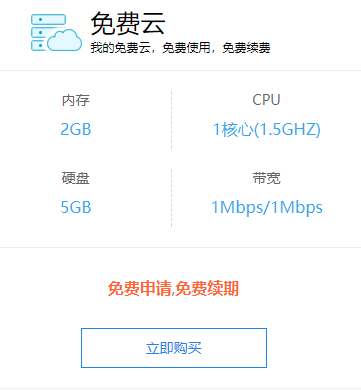 从云服务器访问自己的电脑账号密码(从云服务器访问自己的电脑账号密码怎么设置)，云服务器访问个人电脑账号密码设置指南，云服务器访问个人电脑账号密码设置指南，从云服务器如何访问自己的电脑并设置账号密码，云服务器访问个人电脑账号密码设置教程，从设置到访问全攻略，云服务器访问个人电脑账号密码设置全攻略，从设置到访问的详细指南，云服务器访问个人电脑账号密码设置与全攻略，从设置到访问的详细指南