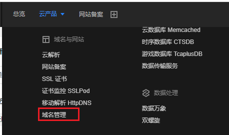 云服务器带域名怎么下载视频(云服务器如何在自己电脑下载资源)，云服务器带域名下载视频教程，电脑端资源下载指南，云服务器带域名下载视频教程，电脑端资源下载指南及视频下载方法，云服务器带域名下载视频教程，电脑端资源下载指南及视频下载方法，云服务器带域名下载视频教程，电脑端资源下载指南及视频下载方法详解，云服务器带域名下载视频教程，电脑端资源下载指南及详细方法解析，云服务器带域名下载视频教程，电脑端资源下载指南及详细方法解析，云服务器带域名下载视频教程，电脑端资源下载指南及详细方法解析