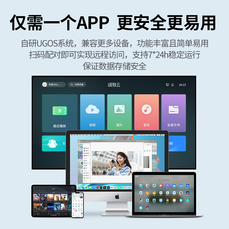 遵义云存储服务器地址查询(遵义市遵云制冷配件有限公司)，遵义遵云制冷配件有限公司云存储服务器地址查询 第2张