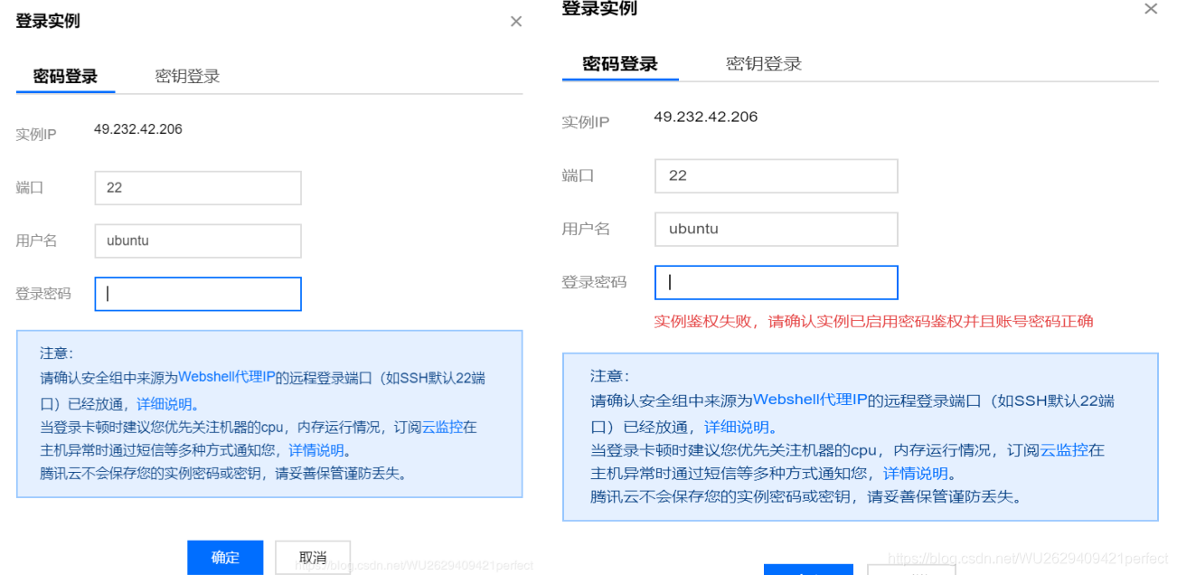 云服务器分配几个用户名和密码(云服务器分配几个用户名和密码怎么查)，云服务器用户名和密码分配及查询指南，云服务器用户名和密码分配、查询指南，如何查看分配的用户名和密码数量？