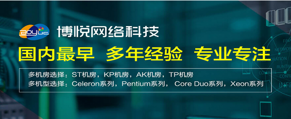 越南云服务器公司(越南云服务器公司有哪些)，越南云服务器公司概览，探索越南云服务器市场的主要企业，越南云服务器公司概览，探索越南市场的主要云服务器企业，越南云服务器企业全景解析，探索市场主要企业与概览