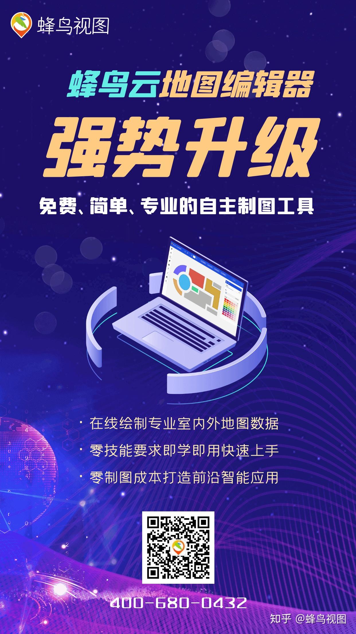 蜂鸟云服务器如何连接手机上(蜂鸟云服务器如何连接手机上的网络)，蜂鸟云服务器连接手机指南，步骤解析与网络连接方法