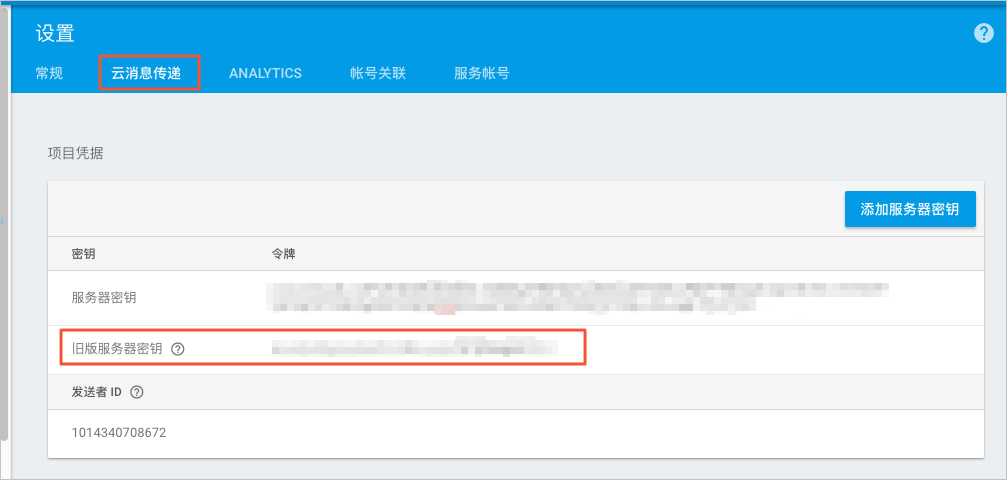 oppo云服务器登录查找手机(oppo云服务登录查找手机后,对方手机会显示吗)，OPPO云服务登录查找手机功能及对方手机显示情况解析，OPPO云服务登录查找手机功能详解，操作过程及对方手机显示情况探究，OPPO云服务登录查找手机功能全解析，操作过程及对方手机显示情况探究 第2张