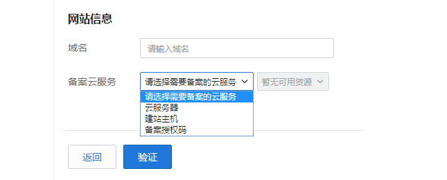 通过网址查询云服务器地址(通过网址查询云服务器地址信息)，如何通过网址查询云服务器地址信息？，如何通过网址查询云服务器地址信息？方法详解及实例展示。，如何通过网址查询云服务器地址信息，方法与实例详解，如何通过网址查询云服务器地址信息？方法与实例详解指南！，如何通过网址查询云服务器地址信息？方法与实例详解指南！
