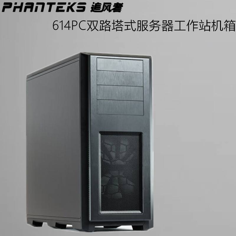 北京电脑服务器机箱上哪找云主机(北京电脑服务器机箱上哪找云主机的)，北京电脑服务器机箱云主机寻找指南
