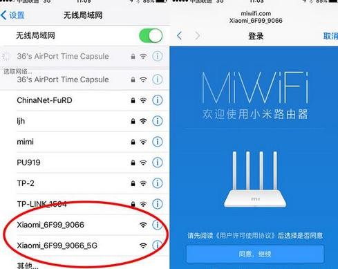 小米云服务器定位(小米云服务器定位在哪里)，小米云服务器定位详解，位置及功能介绍，小米云服务器定位详解，位置与功能全面介绍