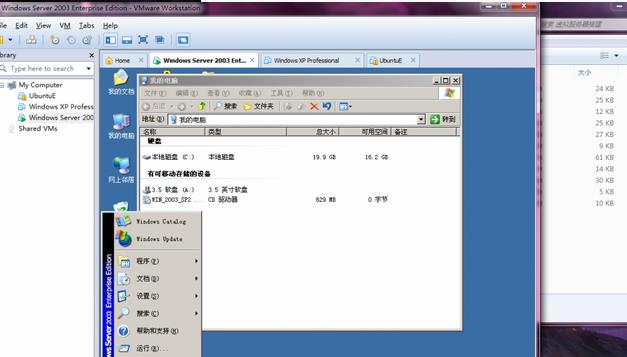 vm虚拟机可以做服务器么(vmware虚拟机能装什么系统)，VMware虚拟机如何用作服务器，可安装的系统选择解析，VMware虚拟机用作服务器，系统选择与安装解析，VMware虚拟机用作服务器，系统选择与安装解析及可安装系统选择解析指南，VMware虚拟机用作服务器，系统选择与安装解析指南 第2张