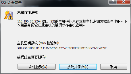 京东云服务器端口怎么设置密码保护(京东云服务器端口怎么设置密码保护的)，京东云服务器端口密码保护设置指南，京东云服务器端口密码保护设置指南，如何设置端口密码保护？，京东云服务器端口密码保护设置详解，端口密码保护设置指南与步骤，京东云服务器端口密码保护设置详解与指南，如何设置端口密码保护？，京东云服务器端口密码保护设置详解与操作指南，京东云服务器端口密码保护设置详解与操作指南