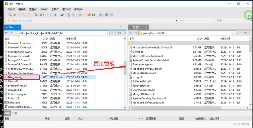 云linux服务器如何推送界面(云linux服务器如何推送界面文件)，云Linux服务器界面文件推送指南，云Linux服务器界面文件推送指南，操作教程与步骤解析