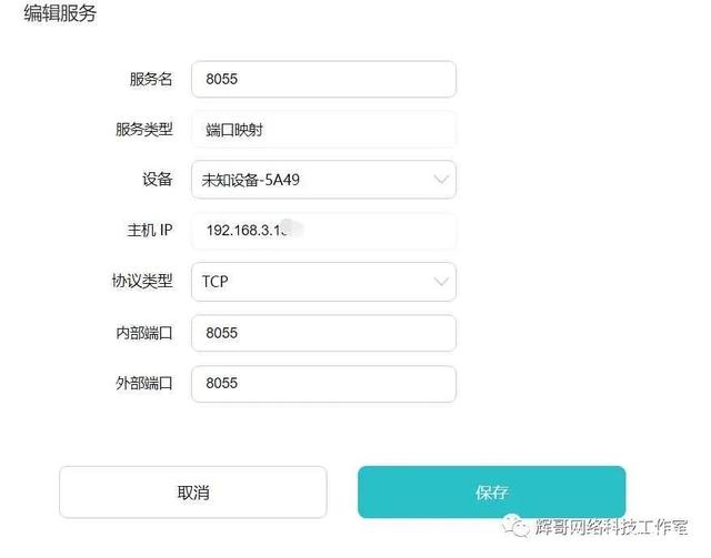 租视频服务器需要多大宽带(租一台服务器需要多少钱一个月)，视频服务器租赁费用与所需带宽大小解析，视频服务器租赁费用与带宽需求分析，租服务器需要多少钱一个月？宽带大小解析。，视频服务器租赁费用详解，带宽需求分析与价格解析，视频服务器租赁费用详解，带宽需求分析、价格与宽带大小全面解析，视频服务器租赁费用全面解析，带宽需求分析与价格及宽带大小详解，视频服务器租赁费用全面解析，带宽需求分析、价格与宽带大小详解