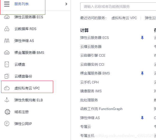 云环境服务器状态监控异常怎么回事(环境监控云平台账号和密码)，云环境服务器状态监控异常解析，账号与密码问题导致的环境监控云平台问题探究，云环境服务器状态监控异常解析，账号与密码问题导致环境监控云平台问题探究与解析，云环境服务器状态监控异常解析，账号与密码问题对环境监控云平台的影响及解决方案