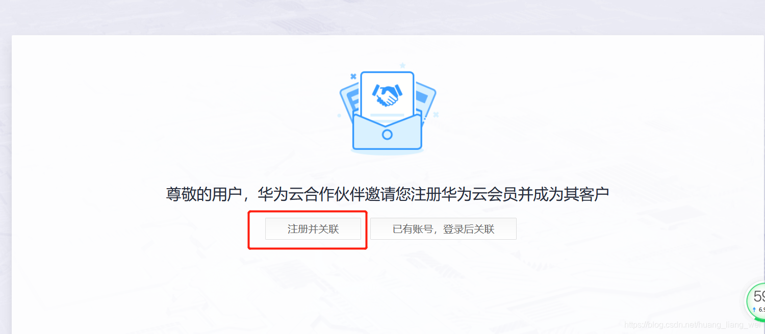 华为云服务器怎么查看密码是多少(华为云服务器怎么查看密码是多少位)，华为云服务器密码查看及位数解析，华为云服务器密码查看与位数解析指南，华为云服务器密码查看及位数解析指南，密码查看方法与位数详解